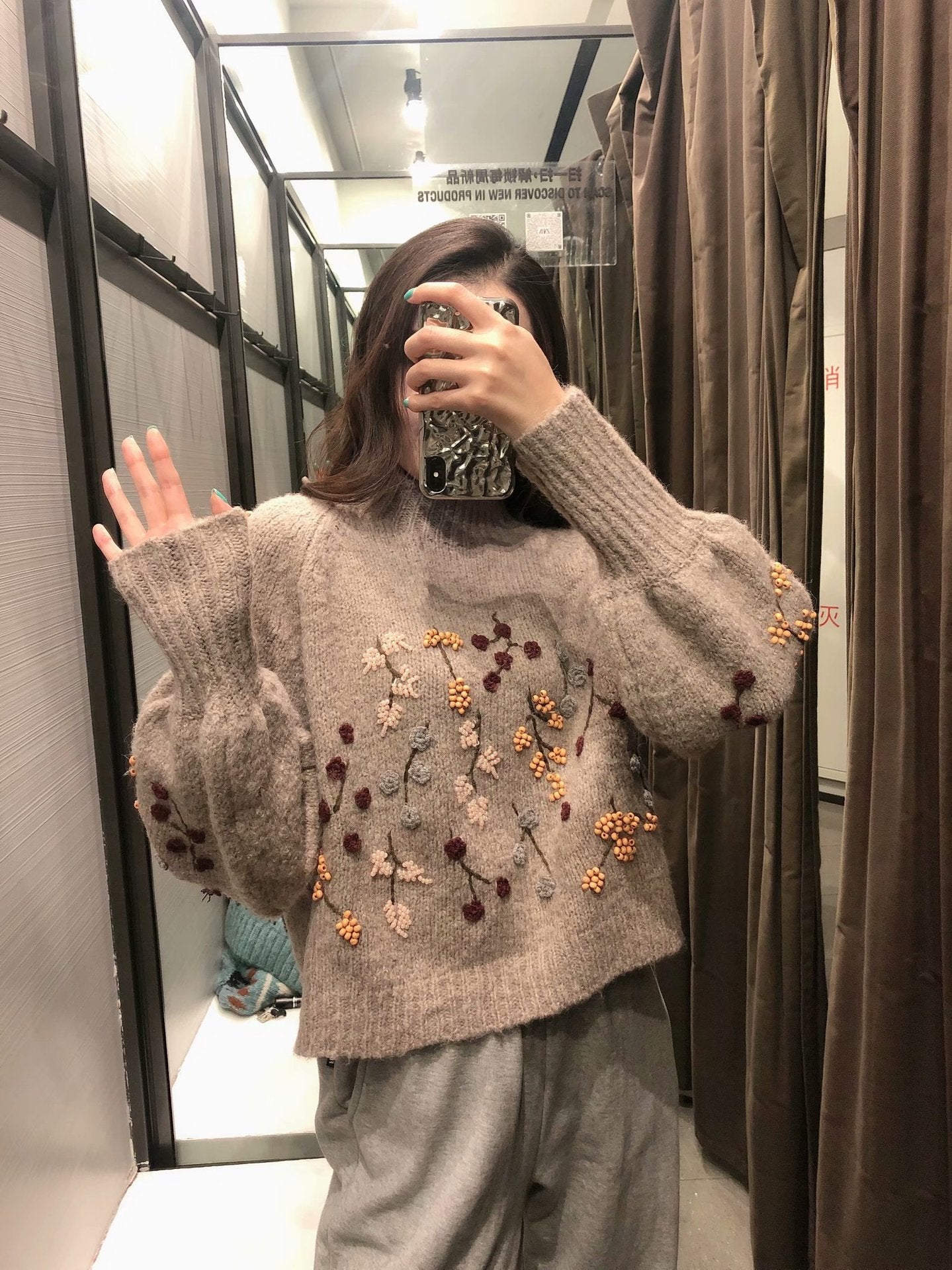 European And American Street Fashion All-match Beaded Knit Sweater Sweater